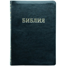 Библия 077 TI Черный цвет